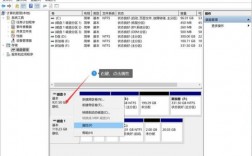 电脑双硬盘系统冲突（一台电脑双硬盘分别安装系统）