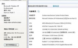 电脑cpu（电脑cpu怎么看配置高低）