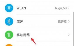 电脑手机传送速度慢（手机热点连电脑速度慢怎么办）