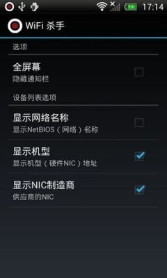 安卓5.02怎么装不了app？安卓系统5.02