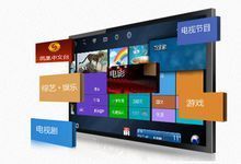 juui是什么?安卓ott百科-图3 juui是什么?安卓ott百科-图3