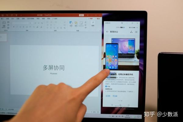 平板电脑编辑怎么去掉(平板电脑编辑文件)-图3 平板电脑编辑怎么去掉(平板电脑编辑文件)-图3