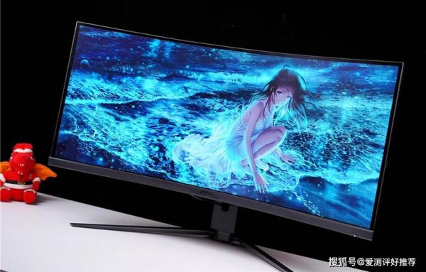 电脑2k分辨率清晰吗(电脑2k分辨率清晰吗)-图2 电脑2k分辨率清晰吗(电脑2k分辨率清晰吗)-图2