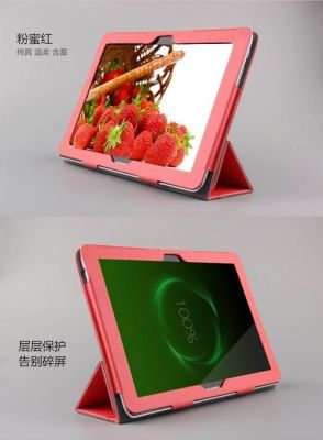 先锋w10平板电脑保护套（平板电脑保护套图片）