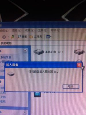 电脑可以识别mp3吗（电脑为什么识别不了MP3）