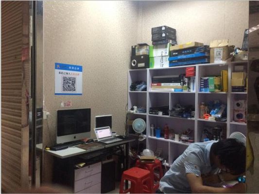 美国的电脑维修店(美国电脑维修店上班时间)-图3 美国的电脑维修店(美国电脑维修店上班时间)-图3