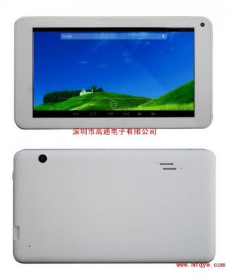 平板电脑批发价格多少(低价平板电脑批发)-图2 平板电脑批发价格多少(低价平板电脑批发)-图2