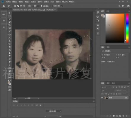 怎么把老照片弄到电脑上（咋样把老照片弄到手机的相册里）