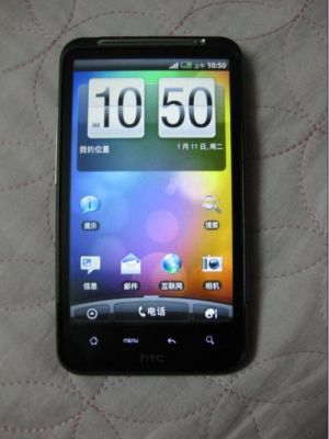 htc g10还能用吗?htc g10 安卓4.4-图3 htc g10还能用吗?htc g10 安卓4.4-图3