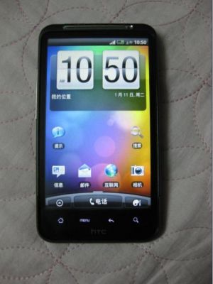 htc g10还能用吗？htc g10 安卓4.4-图3