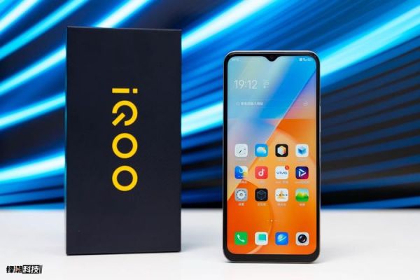 iqoo z5的系统原始版本是多少？更新安卓系统自带软件