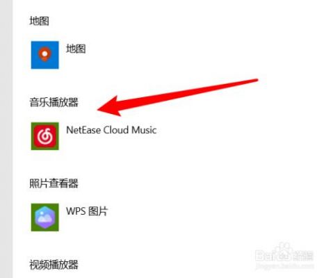 电脑悬浮播放器(悬浮播放怎么设置在哪)-图3 电脑悬浮播放器(悬浮播放怎么设置在哪)-图3