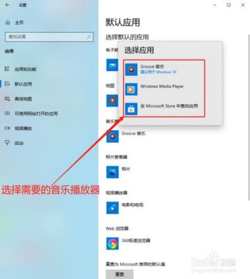 电脑悬浮播放器(悬浮播放怎么设置在哪)-图2 电脑悬浮播放器(悬浮播放怎么设置在哪)-图2