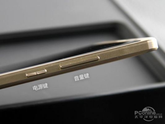 华为mate60有虚拟音量键吗？虚拟音量键安卓