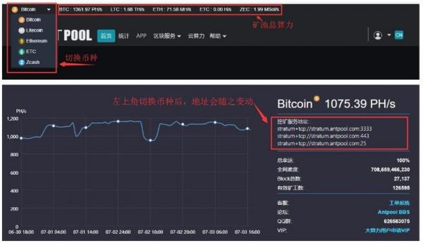 比特币电脑挖矿怎么禁用了矿工（比特币挖矿被禁止）