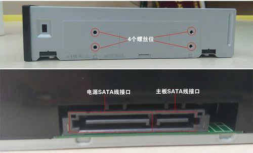 电脑有刻录机（电脑刻录机怎么接线）