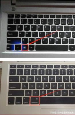苹果电脑win10切换输入法（苹果电脑系统切换输入法按什么键）