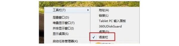 电脑左下角显示画面尺寸自动和宽屏在闪烁(电脑显示屏下面一栏变宽怎么办)-图3 电脑左下角显示画面尺寸自动和宽屏在闪烁(电脑显示屏下面一栏变宽怎么办)-图3