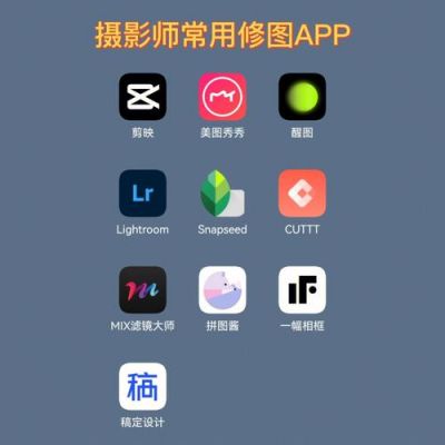 哪款分身软件有虚拟拍照功能?安卓手机摄影app-图3 哪款分身软件有虚拟拍照功能?安卓手机摄影app-图3