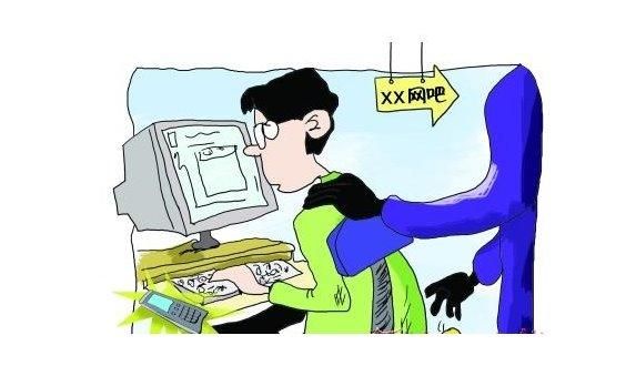 电脑被偷资料会泄露吗(电脑被人偷了里面的资料怎么办)-图3 电脑被偷资料会泄露吗(电脑被人偷了里面的资料怎么办)-图3