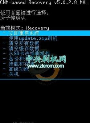 qin手机怎么刷机?安卓手机砖头怎么刷机-图1 qin手机怎么刷机?安卓手机砖头怎么刷机-图1
