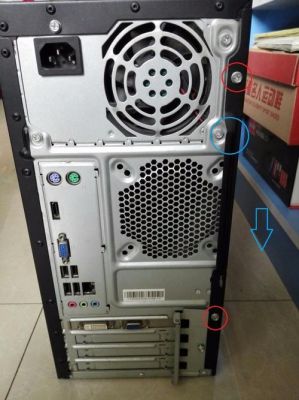 戴尔台式电脑怎么拆装(戴尔台式机怎么拆开)-图1 戴尔台式电脑怎么拆装(戴尔台式机怎么拆开)-图1