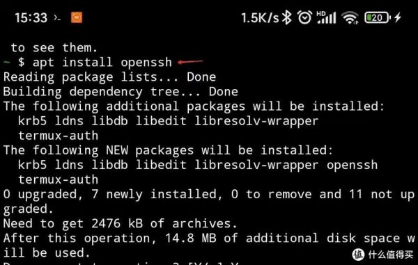 安卓手机上安装Linux虚拟机的方法？安卓手机linux