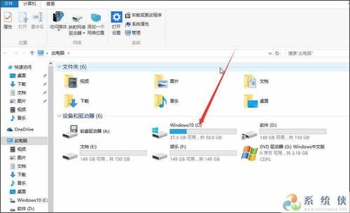 电脑里隐藏文件夹图标不见了(电脑隐藏的文件夹找不到了)-图1 电脑里隐藏文件夹图标不见了(电脑隐藏的文件夹找不到了)-图1