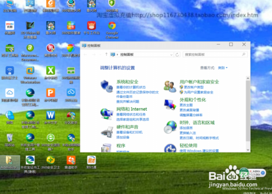 win10电脑运行加速方法(win10电脑运行加速方法有哪些)-图2 win10电脑运行加速方法(win10电脑运行加速方法有哪些)-图2