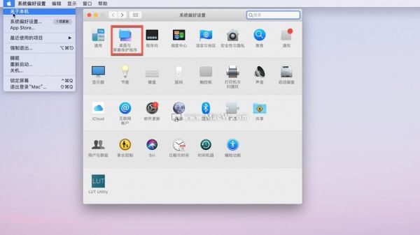 iosapp导出到电脑上(iphone app导出)-图1 iosapp导出到电脑上(iphone app导出)-图1