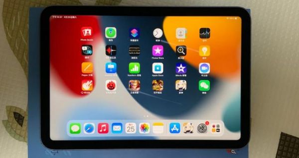 ipad的安卓模拟器电脑版(ipad安卓模拟器免费下载)-图2 ipad的安卓模拟器电脑版(ipad安卓模拟器免费下载)-图2
