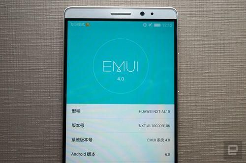 android屏幕一直有字印？印痕 安卓