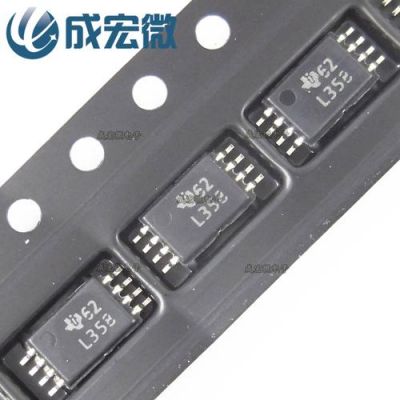 mstar358芯片参数?l358 安卓-图2 mstar358芯片参数?l358 安卓-图2
