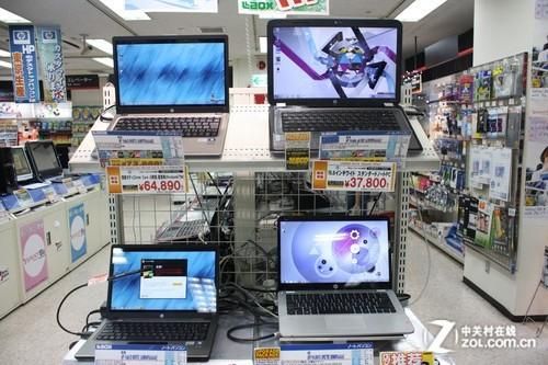 带电脑去日本(带电脑去日本安全吗)-图2 带电脑去日本(带电脑去日本安全吗)-图2