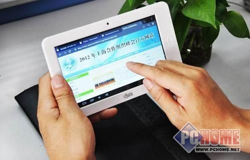 电脑之家手机行情可靠吗(电脑之家手机行情可靠吗安全吗)-图3 电脑之家手机行情可靠吗(电脑之家手机行情可靠吗安全吗)-图3