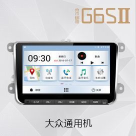 安卓导航刷系统方法?导航是安卓系统-图1 安卓导航刷系统方法?导航是安卓系统-图1