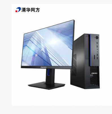 清华同方电脑(清华同方电脑好不好)-图1 清华同方电脑(清华同方电脑好不好)-图1