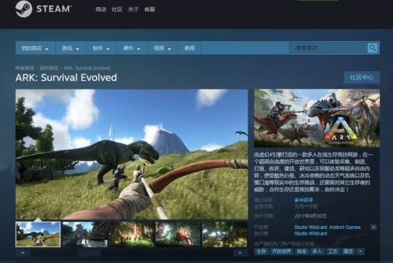 steam打开方舟什么服务器都搜不到？ark vpn安卓下载地址