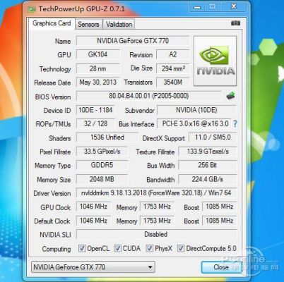 包含配一台gtx770的电脑多少钱的词条-图1 包含配一台gtx770的电脑多少钱的词条-图1