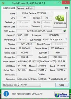包含配一台gtx770的电脑多少钱的词条-图2 包含配一台gtx770的电脑多少钱的词条-图2