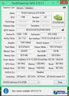 包含配一台gtx770的电脑多少钱的词条-图2