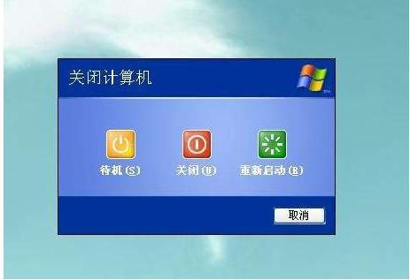 电脑关不了机怎么办w8(电脑关不了机怎么办笔记本)-图2 电脑关不了机怎么办w8(电脑关不了机怎么办笔记本)-图2