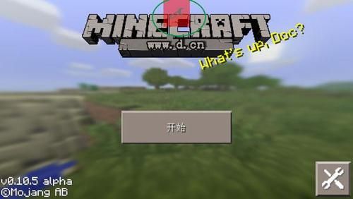 安卓minecraftpe如何用blocklauncher来远程联机?launcher 安卓-图1 安卓minecraftpe如何用blocklauncher来远程联机?launcher 安卓-图1