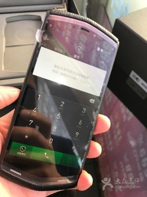 8848连接电脑（8848无线网无法连接）