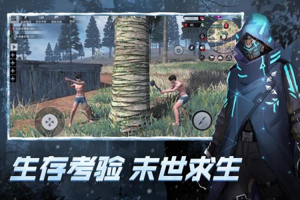 文明重启换手机怎么找回原来的号？文明战争2安卓版
