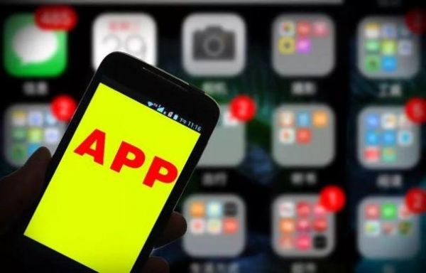 app上架应用市场需要多久？安卓市场审核时间