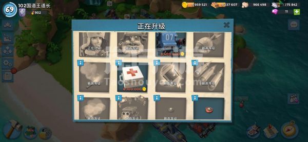 怎样用豌豆荚登录海岛奇兵？安卓海岛奇兵模拟