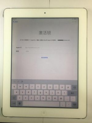平板电脑解不开锁怎么办（平板电脑解不开锁怎么办苹果）