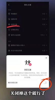 安卓抖音号苹果能用吗?安卓私人号码-图3 安卓抖音号苹果能用吗?安卓私人号码-图3