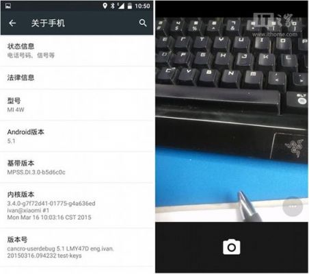 小米3安卓444怎么升级?小米3安卓5.1-图3 小米3安卓444怎么升级?小米3安卓5.1-图3